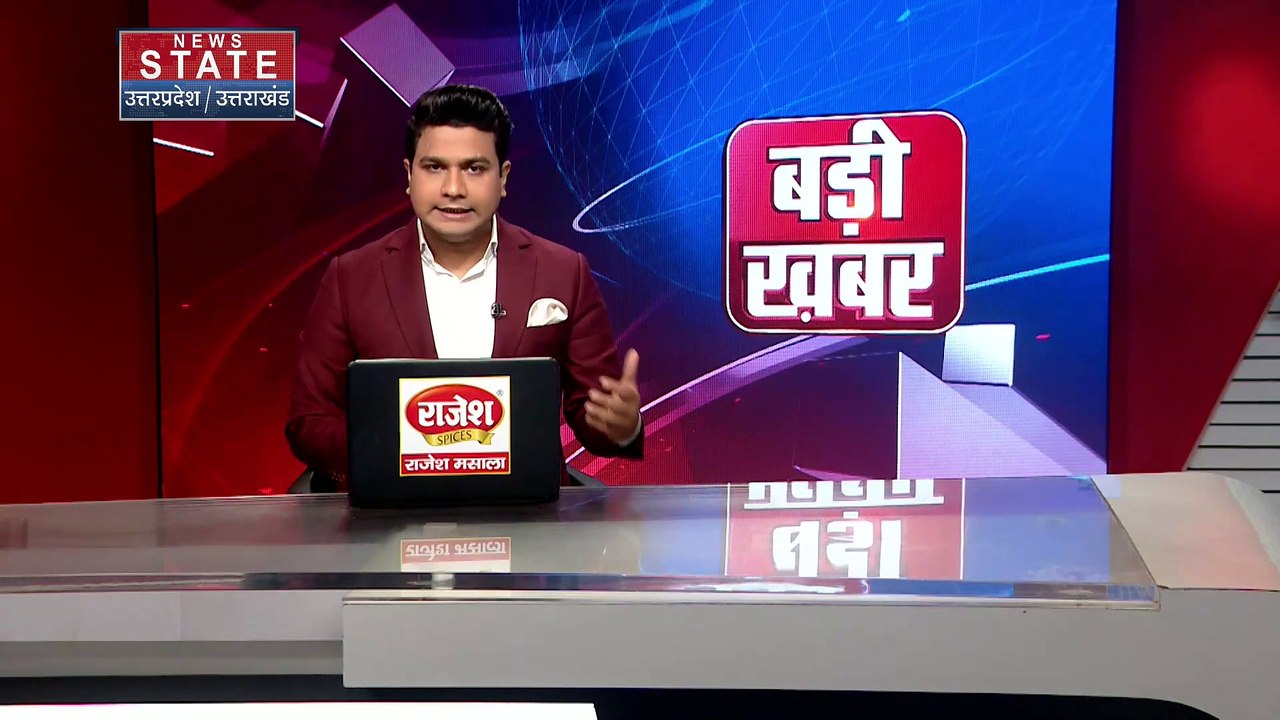 Uttar Pradesh News : गाजियाबाद में ऑनलाइल धर्मांतरण मामले में आरोपी कोर्ट में तलब