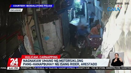 Nagnakaw umano ng motorsiklong pang-hanapbuhay ng isang rider, arestado | 24 Oras