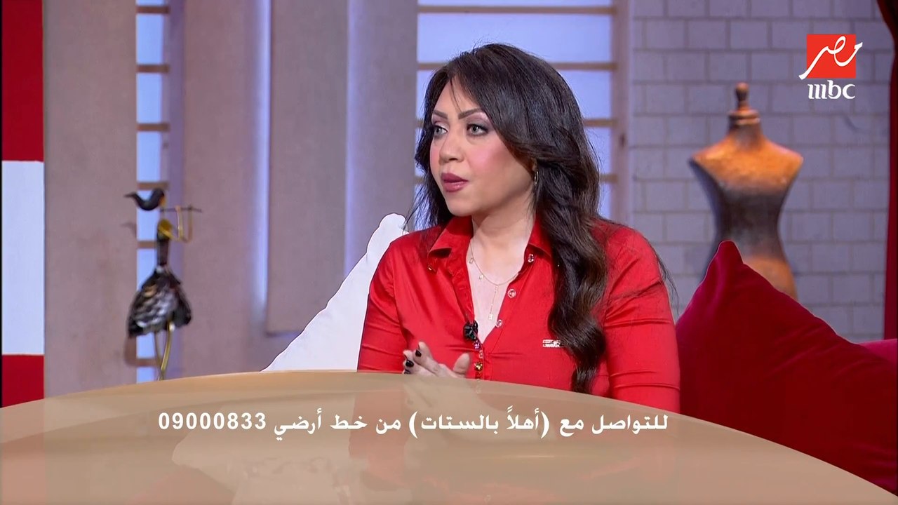 مايا ناجى خبيرة الأبراج بتقولنا أنواع الأبراج في الإجازات .. كل برج بيعمل إيه في العيد