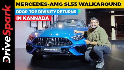 Mercedes-AMG SL55 Kannada Walkaround | Punith Bharadwaj 🚗