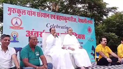 700 भाई-बहनों ने उत्साह से किया योगाभ्यास