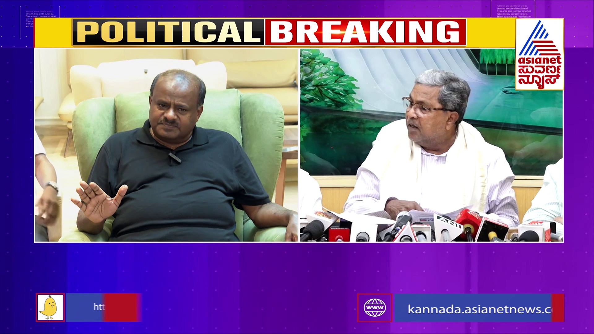 ಕಾಂಗ್ರೆಸ್‌ ವಿರುದ್ಧ ಎಚ್‌ಡಿಕೆ ವಾಗ್ದಾಳಿ, ಕಾಂಗ್ರೆಸ್ ಪರ್ಸೆಂಟೇಜ್ ಸರ್ಕಾರ ಅದರಲ್ಲಿ ಅನುಮಾನ ಬೇಡ! 