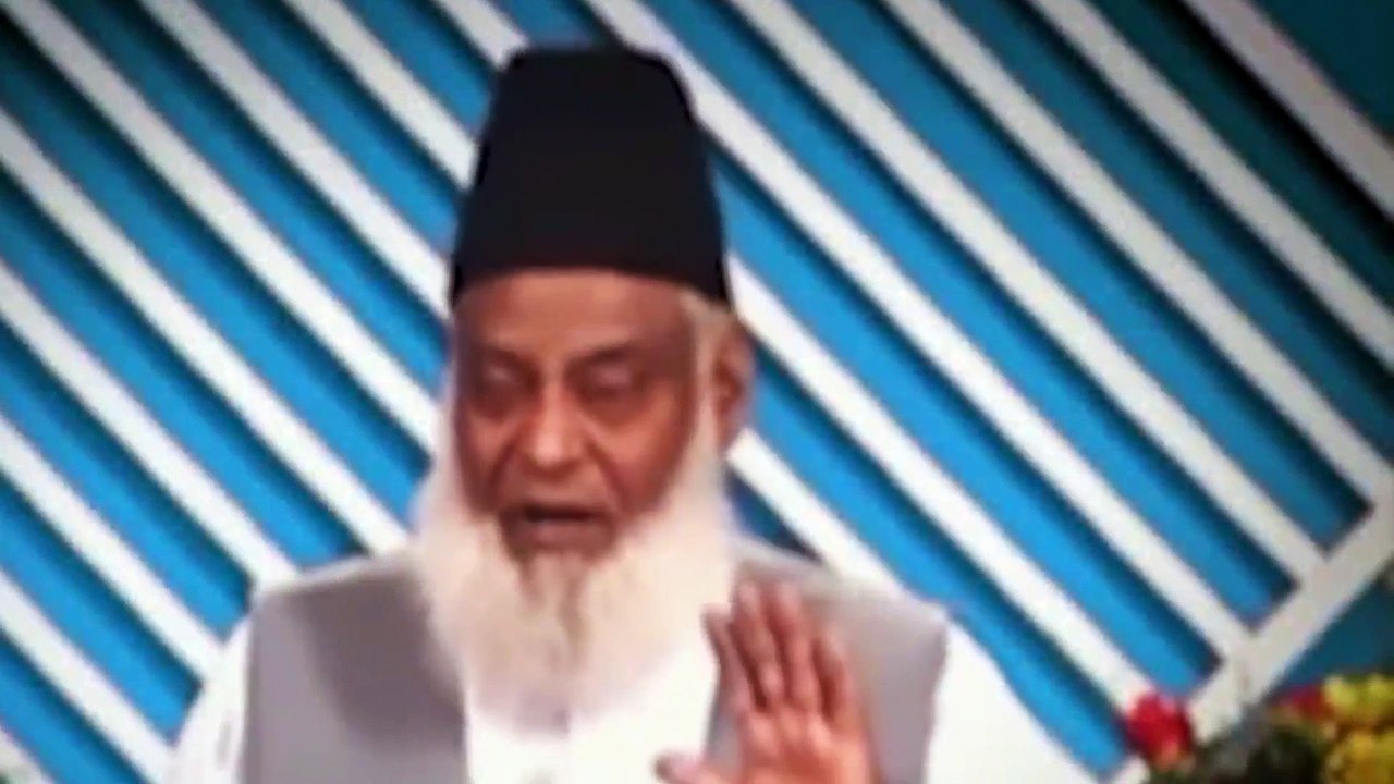 21th Ramadan - Biography Of Hazrat Ali R.A - Hazrat Ali R.A Ki Shahadat - Dr Israr Ahmed Bayan