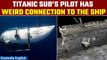 Titanic Submarine: Pilot Stockton Rush’s wife's ancestors died in the ship crash | Oneindia News