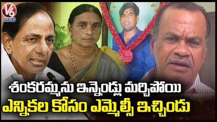 Congress MP Komatireddy Venkatreddy Comments On CM KCR Over Telangana Development _ V6 News (7)