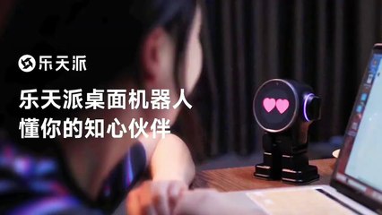 Un mini robot para conversar y hacerte compañía: así es el último invento que llega de China