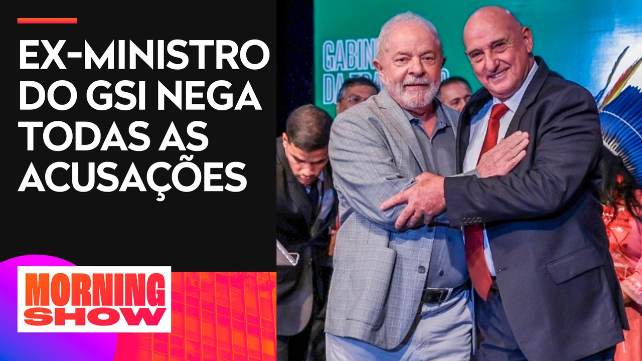 CPI dos Atos Antidemocráticos no DF ouve Gonçalves Dias nesta quinta (22)