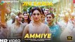 Ammiye (Video) Jee Karda | Prime Video | Sachin-Jigar | Tamannaah | Simran Choudhary |Arunima Sharma | 4k uhd video 2023