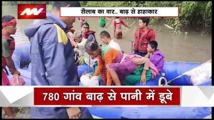 Assam Breaking : Assam में बाढ़ से हालात बेकाबू