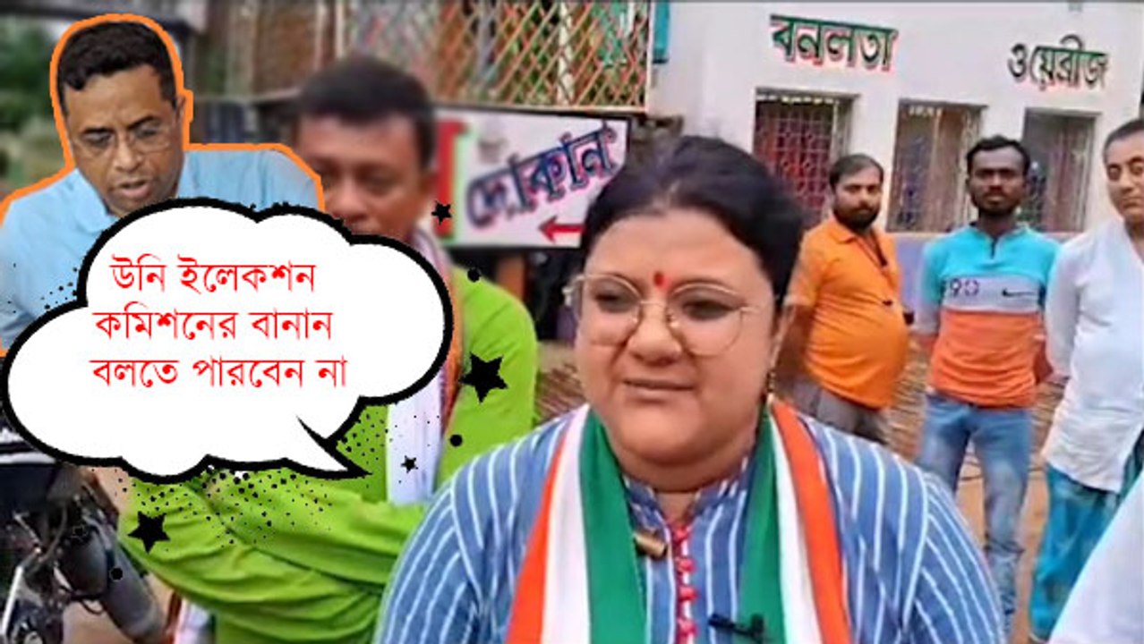 'সৌমিত্র খাঁ পাগল-মাতাল-অশিক্ষিত, কমিশন বানানও...