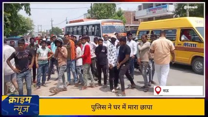 मऊ: पुलिस की छापेमारी से मचा हड़कंप, 5 गिरफ्तार