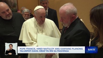 Video herunterladen: Pope Francis, hindi naituloy ang kanyang planong talumpati dahil hirap pa rin sa paghinga | Saksi