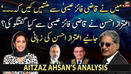 "        ...", Aitzaz Ahsan Nay Aham Baten Bata Din