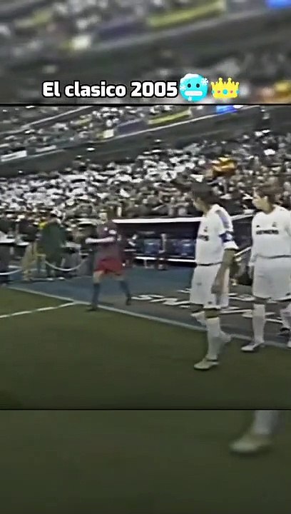 clasico 2005