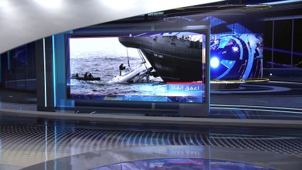 العربية 360 | تفاصيل أشهر عملية إنقاذ في التاريخ لمغامرين من عمق 1600 قدم قبل نصف قرن