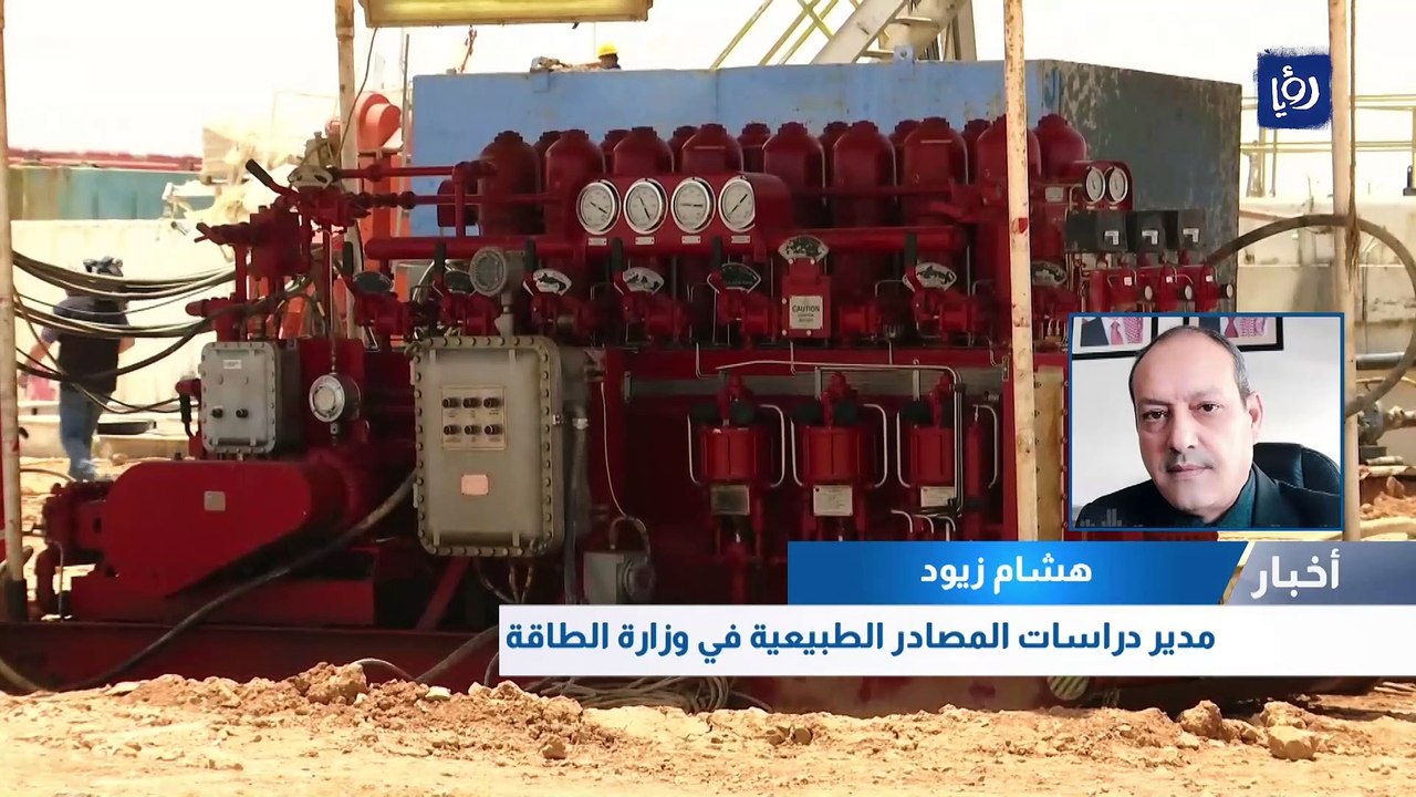 الثروات المعدنية في الأردن تنبئ بفرص واعدة.. فماذا أنجزنا؟