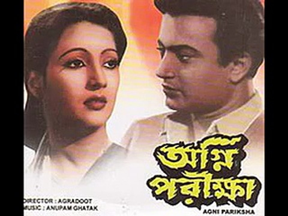 BANGLA-AUR-HINDI ME-DIALOG-BANGLA-FILM,AGNI PARIKSHA-SINGER-SANDHYA MUKHERJEE DEVI-ACTORS-UTTAM KUMAR-AND-SUCHITRA SEN DEVI JI-1952