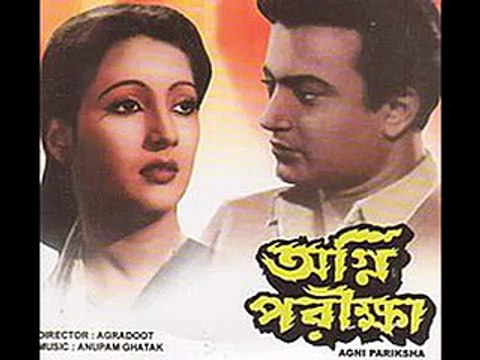 BANGLA-AUR-HINDI ME-DIALOG-BANGLA-FILM,AGNI PARIKSHA-SINGER-SANDHYA MUKHERJEE DEVI-ACTORS-UTTAM KUMAR-AND-SUCHITRA SEN DEVI JI-1952