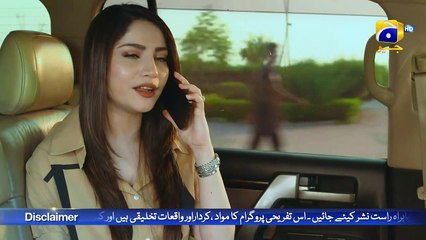 Ehraam-e-Junoon Episode 14        Neelam Muneer - Imran Abbas - Nimra Khan   FLO Digital