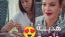 سليمة كتفاجئ بهدية مميزة