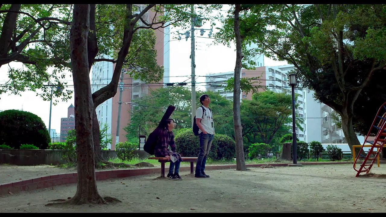 The Goose Goes South - 대관람차 - ENG SUB