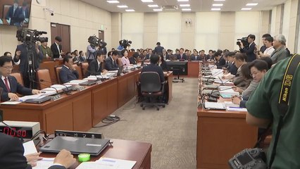 여야, 시위 대응 공방..."반헌법적" vs "정당한 법 집행" / YTN