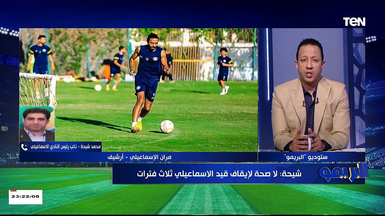 البريمو | كواليس إلغاء قرار تطبيق دوري المحترفين وتفاصيل اجتماع الأندية الشعبية