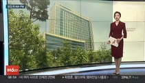 [AM-PM] 1심서 사형…연쇄살인범 권재찬 항소심 선고 外