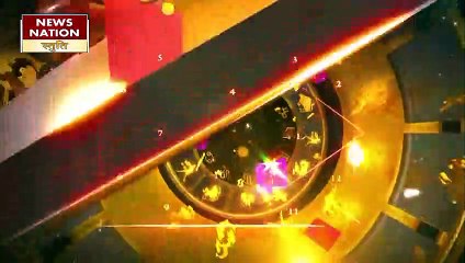 Sagittarius Today Horoscope: धनु राशि - 23 जून 2023 का राशिफल, जानिये क्या लिखा है आपके भाग्य में