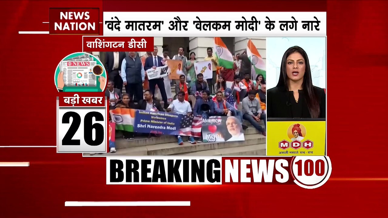 BRK 100: इस वक्त की सभी बड़ी खबरें देखें वो भी...