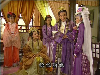 Kỳ Phùng Địch Thủ 012- FFVN