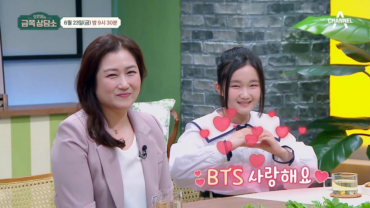 [선공개] 인지도를 더 키우는 것이 먼저인 엄마 VS 음악 방향성이 아이돌로 바뀐 승아