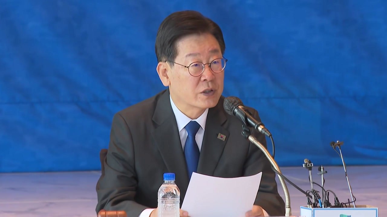 이재명 "尹 정부, 악화된 여론 잠재우려 칼 휘두르는 위협 정치" / YTN