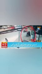 گجرات میں قاتل ڈور نے بچے کی جان لے لی .....#shorts #shortvideo #shots