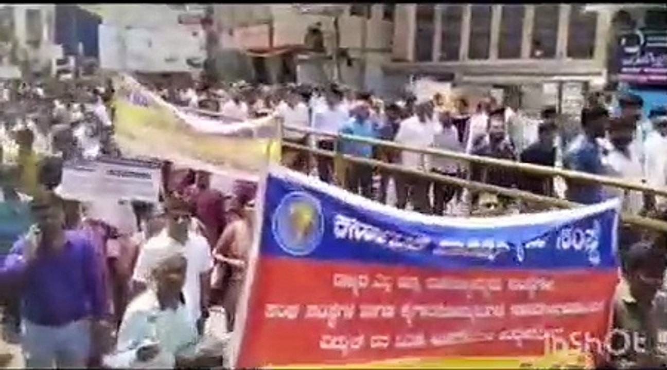 11 जिलों में बंद को मिला समर्थन, प्रतिष्ठान बंद रहे