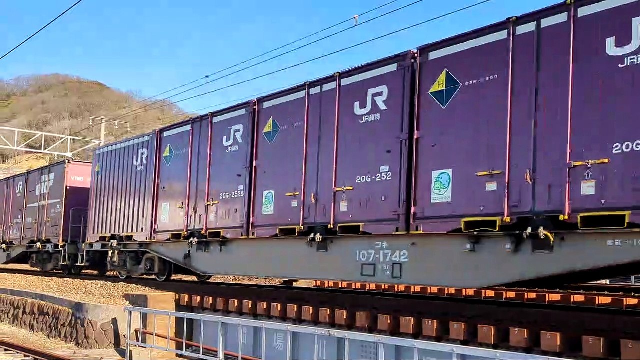 PXL_20230220_235038 63列車・63レ  Train 63, 63 re.