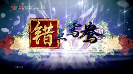 Se nhầm nhân duyên 23a