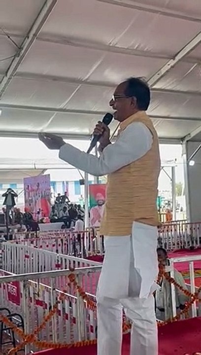 मुख्यमंत्री व प्रदेशाध्यक्ष ने भोपाल में जिले के नेताओं की लगाई क्लास