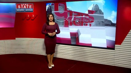 Dehradun : माउंटेन टेरेन बाइकिंग साइकिल दल का फ्लैग ऑफ, सीएम धामी रहेंगे मौजूद