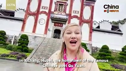 The Qu Yuan Temple was originally built during the Tang Dynasty (618-907) to