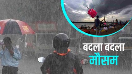Delhi Weather Updates: दिल्ली-NCR में आज फिर बरसेंगे बदरा या धूप करेगी तंग? कब आएगा मानसून?