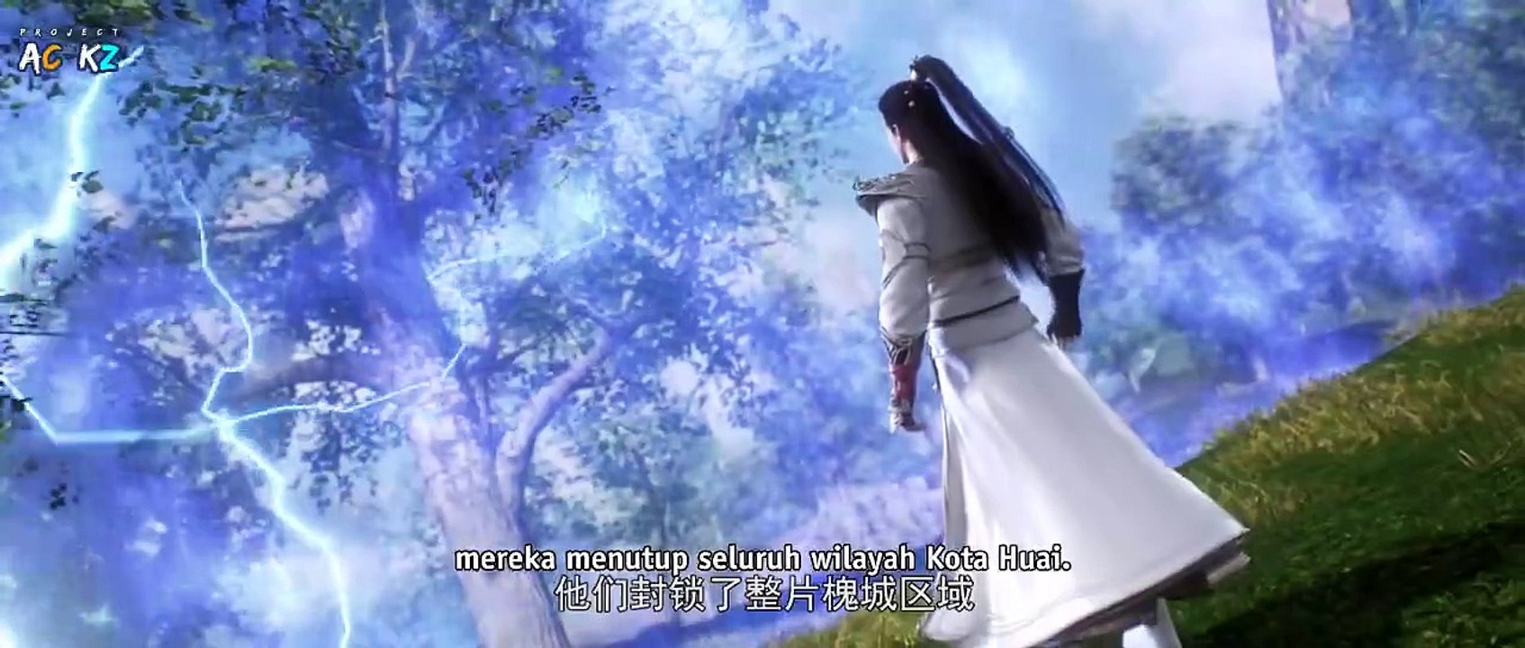 Perfect.World.EP116 SubIndo