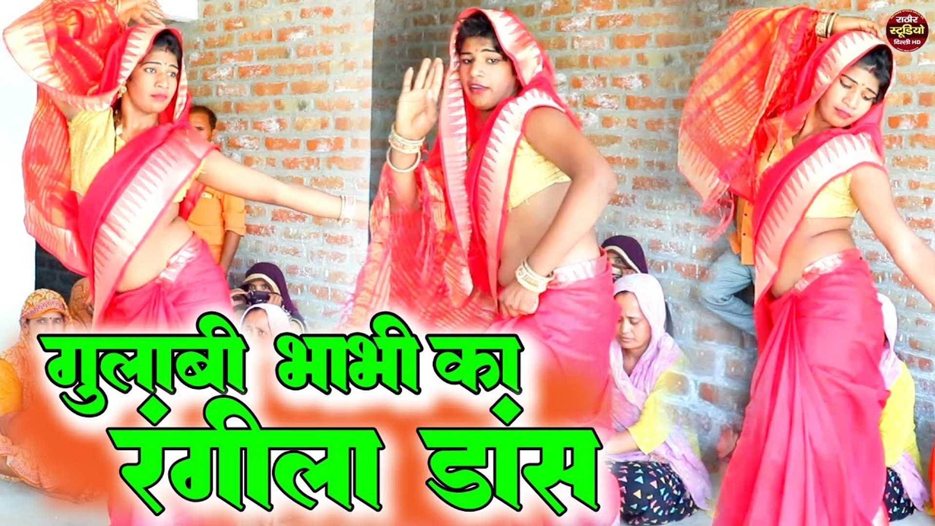 Dehat Nach Geet Ladies Lokgeet Folk Dj Song