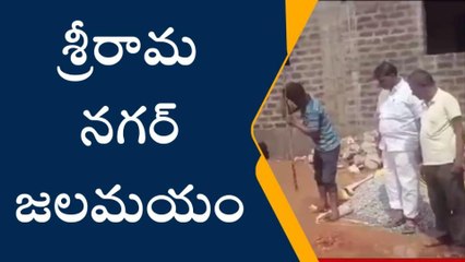 డోన్: కుండపోత వర్షం... ఇళ్లలోకి చేరిన వరద నీరు