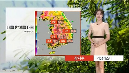 [날씨] 주말 낮더위 속 강원 소나기…일요일 남부·제주 '장맛비'