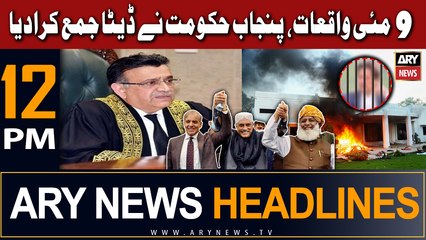 ARY News Headlines 12 PM 23rd June |