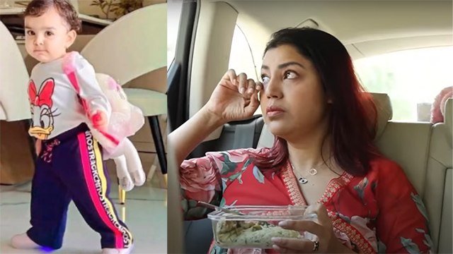 Debina Bonnerjee Daughter Lianna First Day Play School जाने पर Emotional Video Viral | Boldsky