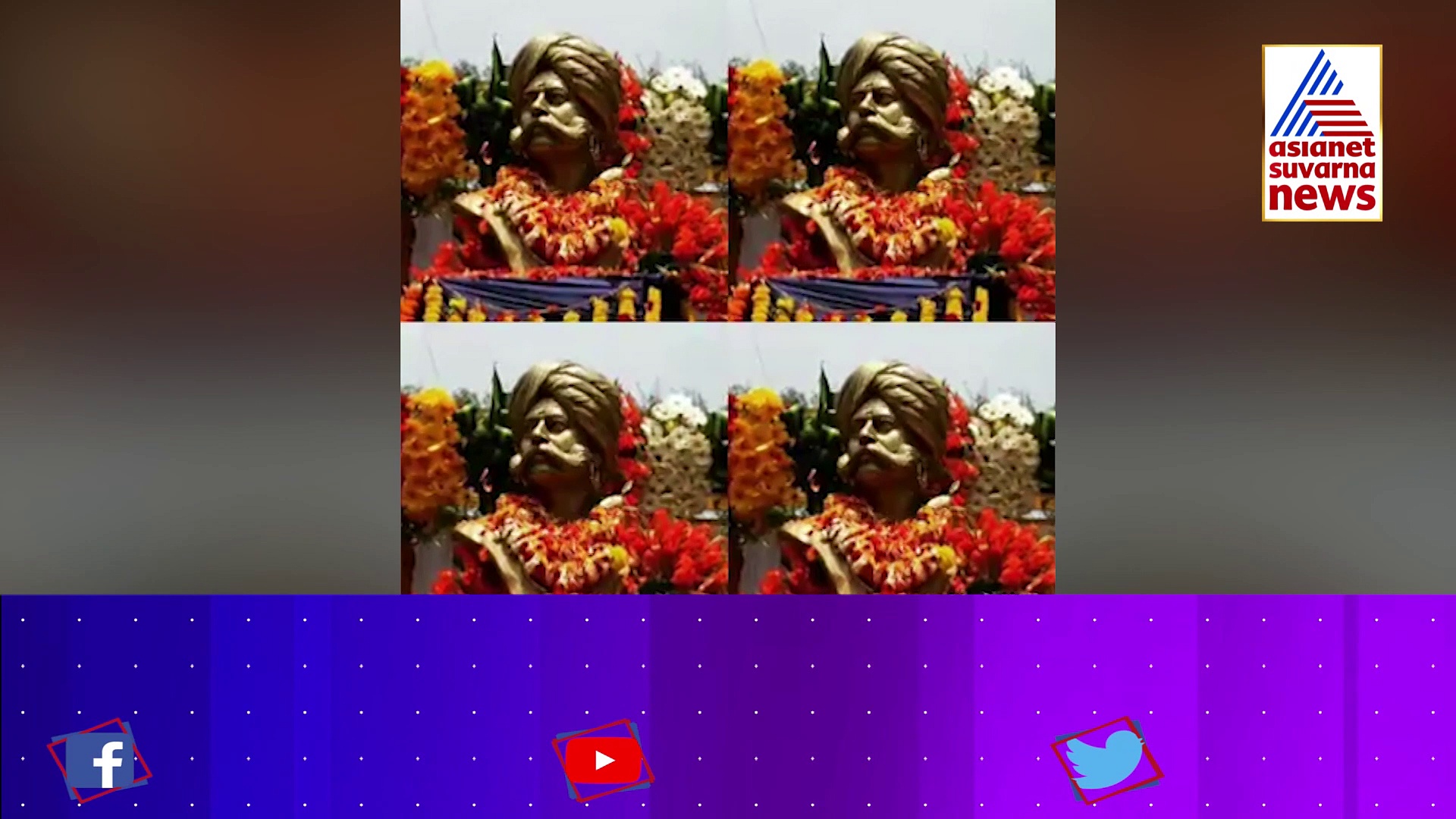 ತೆರೆ ಮೇಲೆ ತೆರೆದುಕೊಳ್ತಿದೆಯಾ ಕೆಂಪೇಗೌಡರ ಚರಿತ್ರೆ?: ಅಣ್ಣವ್ರ ಮನೆ ಕದ ತಟ್ಟಿದೆ ಈ ಪಾತ್ರ..!