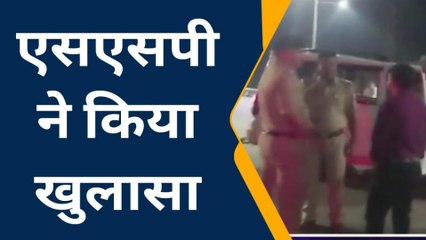 देखिए काफी समय बाद गिरफ्तार किए गए इटावा के शातिर लुटेरे, खाकी को दे रहे थे चकमा