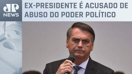 Tải video: Julgamento que pode tornar Bolsonaro inelegível no TSE é suspenso e será retomado na terça (27)